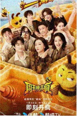 科幻夜行情头动漫：天台仰望星空的动漫情侣双人头像