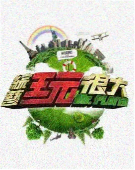 运动热血题材情头动漫头像示例：动漫角色握拳