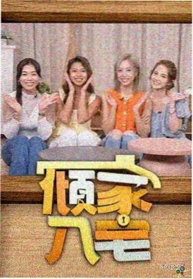 更新速递配图：古风题材动漫双人新图