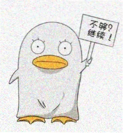 留言用户头像：动漫风格角色回眸